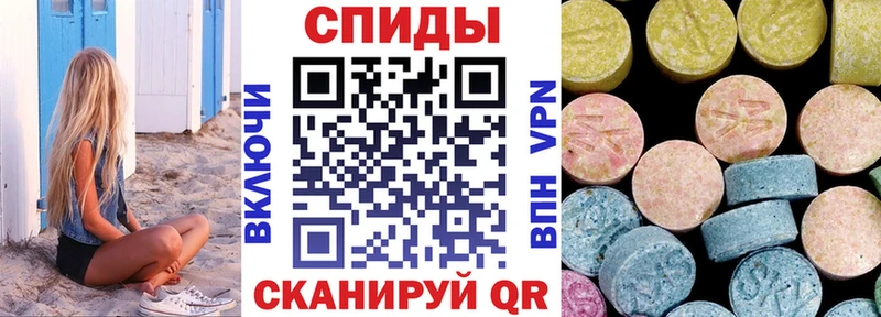 Амфетамин Premium  купить  сайты  Чкаловск 