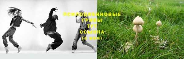 наркотики Верхний Тагил