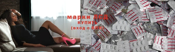 spice Верхнеуральск