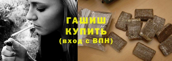 spice Верхнеуральск