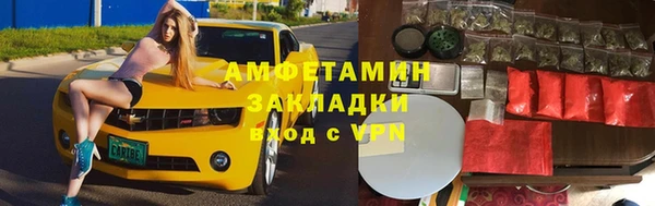 mdpv Верея