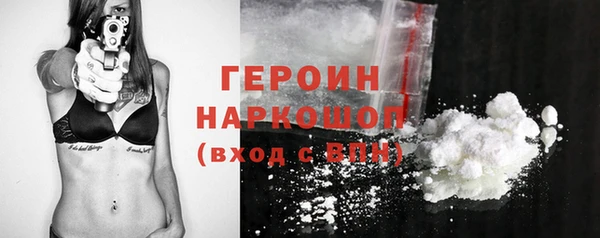 spice Верхнеуральск