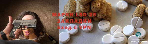 mdpv Верея