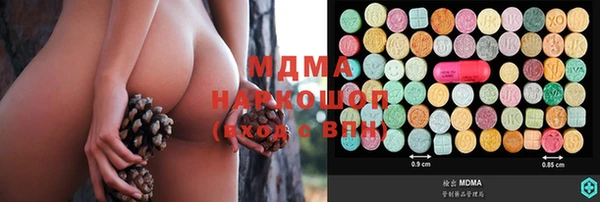 mdpv Верея