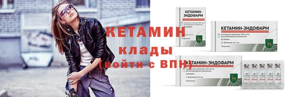 spice Верхнеуральск