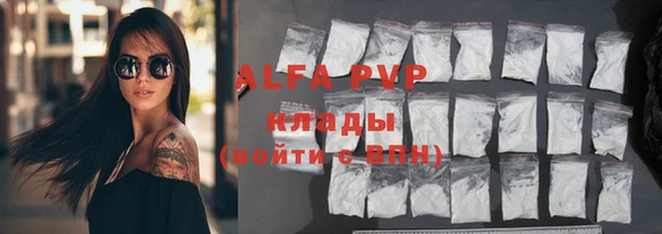 mdpv Верея