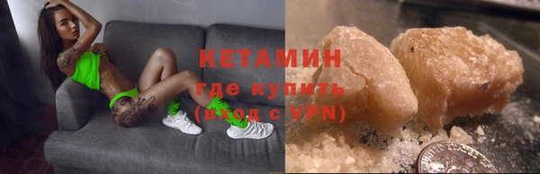spice Верхнеуральск