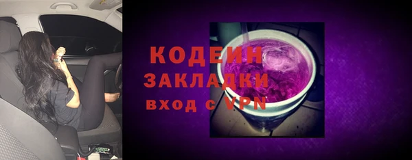 mdpv Верея