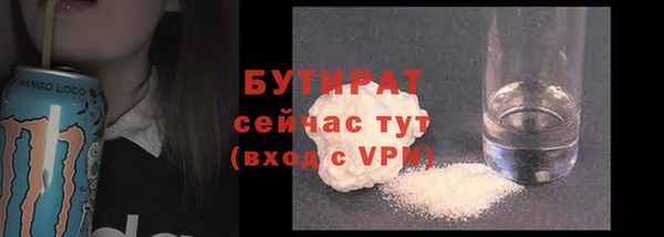 mdpv Верея