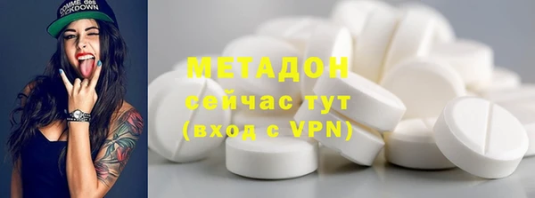 mdpv Верея