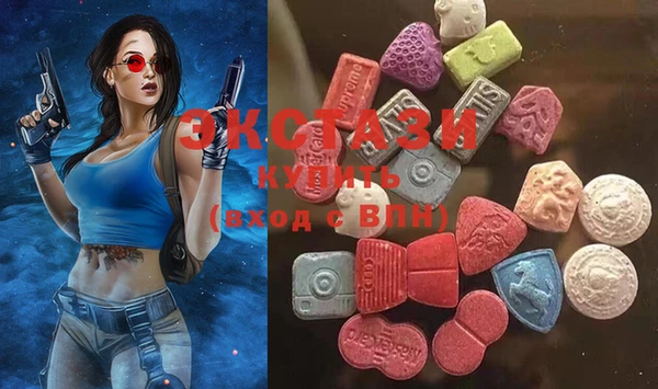spice Верхнеуральск