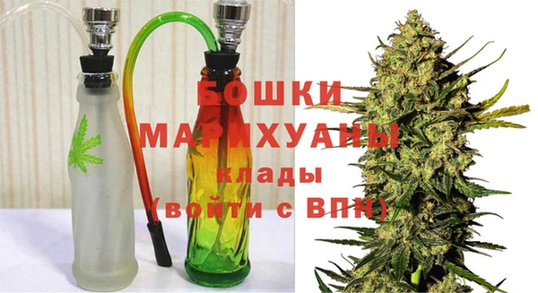 наркотики Верхний Тагил