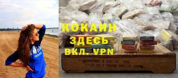 mdpv Верея