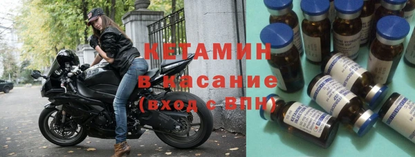 наркотики Верхний Тагил
