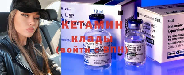 spice Верхнеуральск