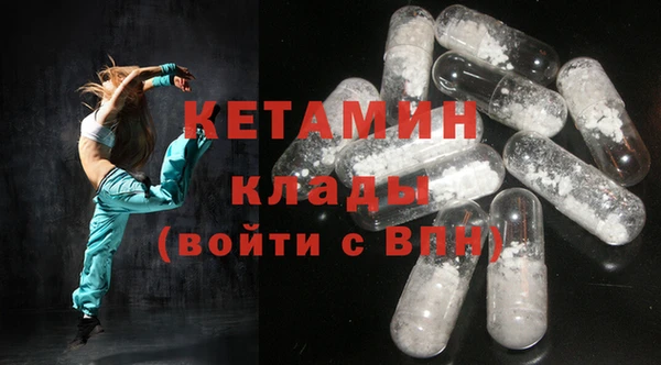 наркотики Верхний Тагил