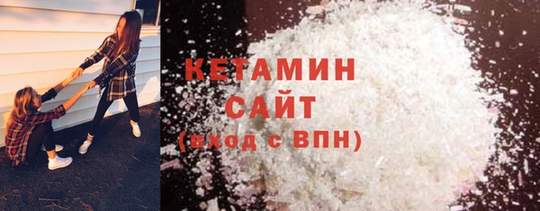 наркотики Верхний Тагил