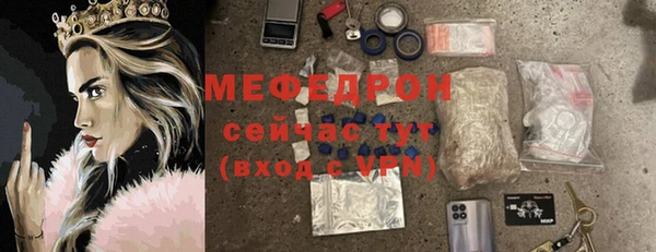 наркотики Верхний Тагил