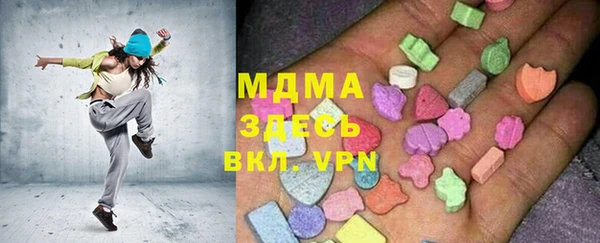 наркотики Верхний Тагил