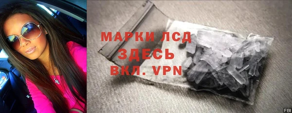 mdpv Верея