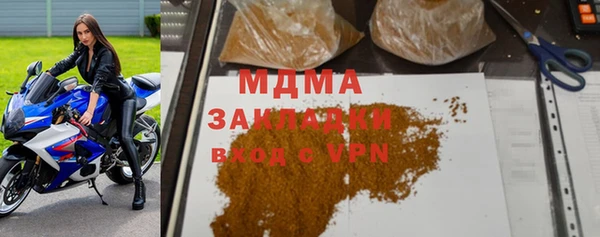 наркотики Верхний Тагил
