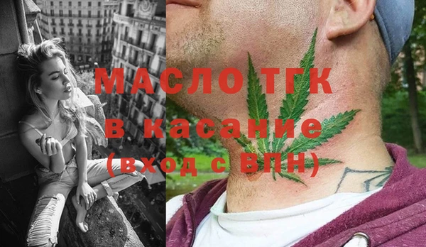 spice Верхнеуральск