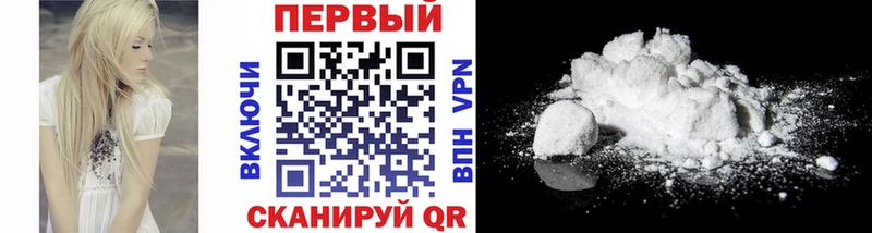 как найти закладки  Чкаловск  МЕТАМФЕТАМИН винт 
